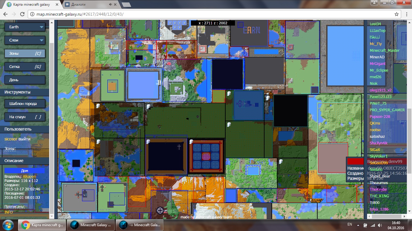 map - Minecraft Galaxy