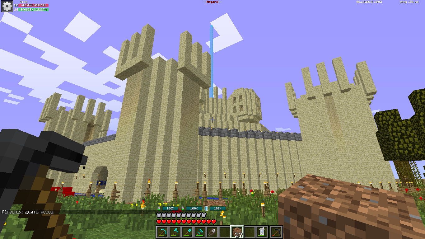Декор здания, ландшафтный дизайн. - Minecraft Galaxy