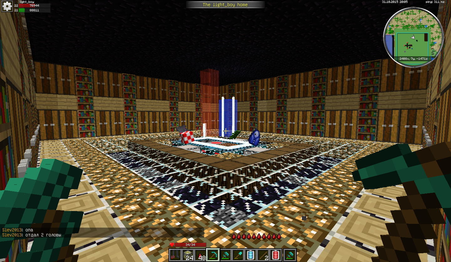 Minecraft galaxy